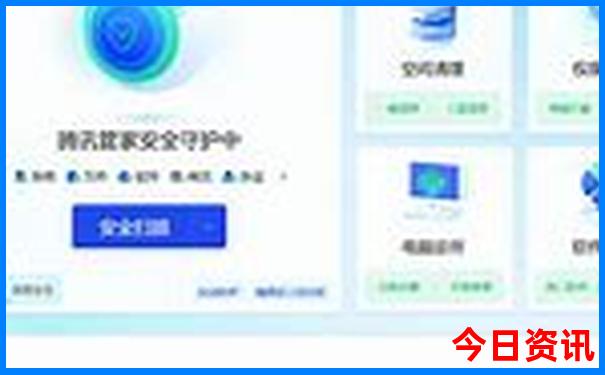 10月底11月初去哪里旅游好