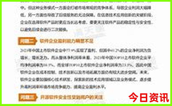 吉安旅游团报名三日游价格