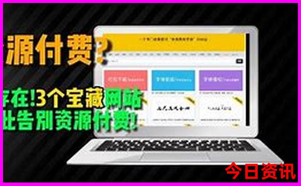 东莞夏天去哪玩比较好