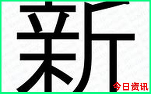 七月最适合自驾游的地方