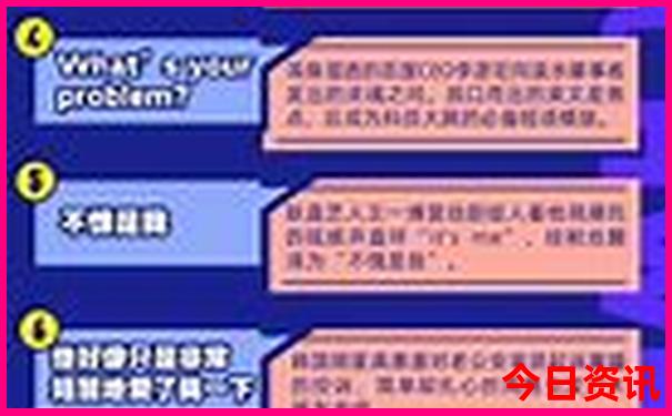 音游排行榜前十名
