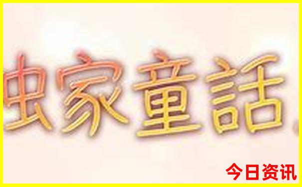 黄石有什么好玩的地方景点推荐